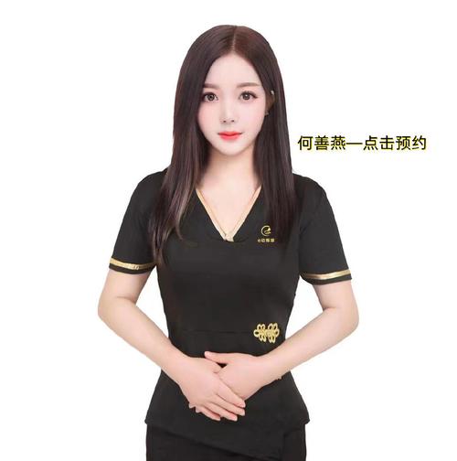 福州喝茶好去处